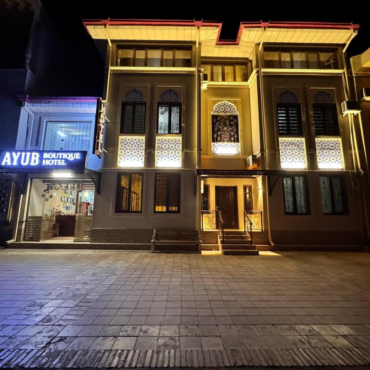Ayub Boutique Hotel Bukhara Exterior foto